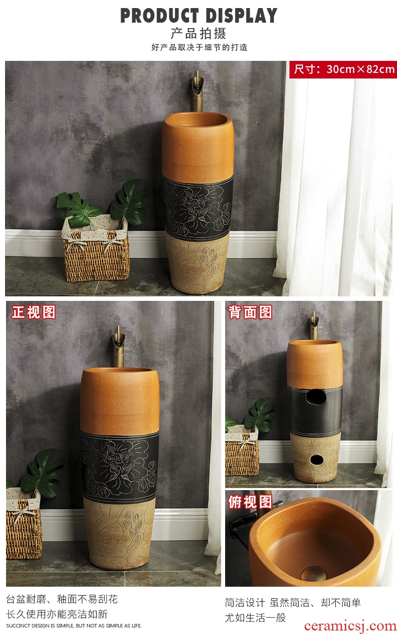 M beautiful ceramic column basin sink the balcony floor type lavatory basin of Chinese style column art the sink