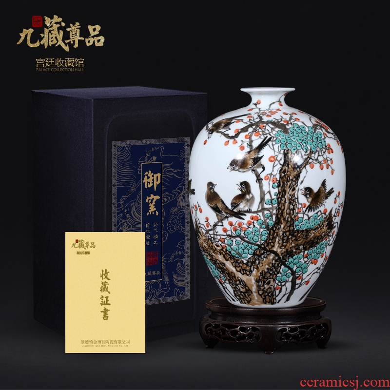 Cixin qiu - yun hand-painted enamel vase of jingdezhen ceramics new Chinese style living room TV cabinet rich ancient frame decorative furnishing articles