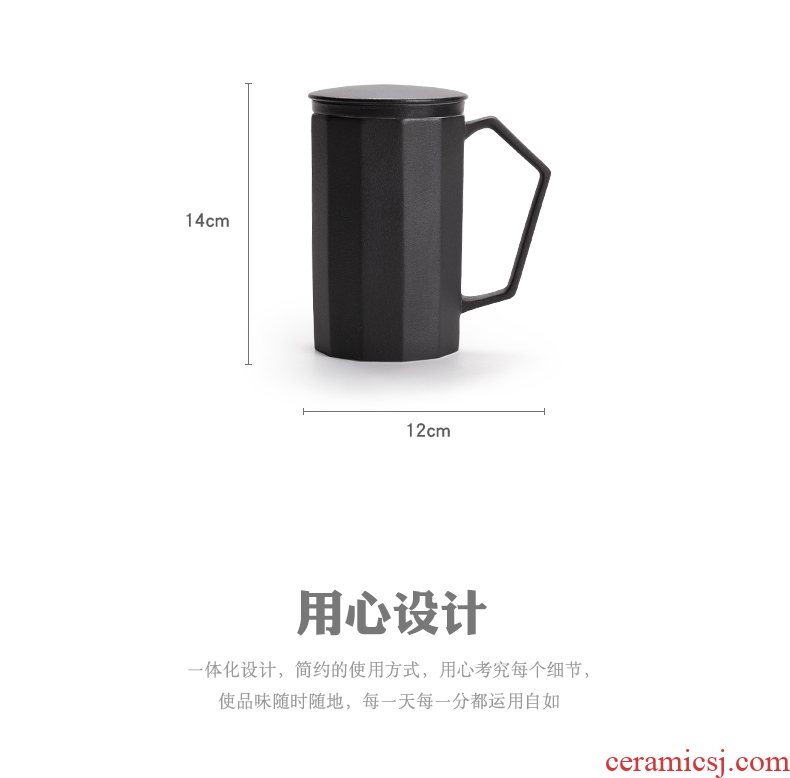 Ceramic tea cup with cover large capacity filter separation office cup tea cup individual household ultimately responds scented tea custom