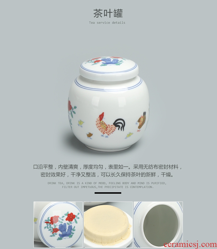 Ming chenghua chicken color bucket cylinder cup kung fu tea set suit household tureen teapot ceramic cups of a complete set of restoring ancient ways