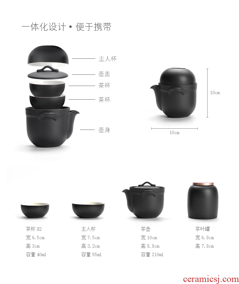 Ceramic travel kung fu tea set is suing crack portable bag with mercifully a pot of three custom logo