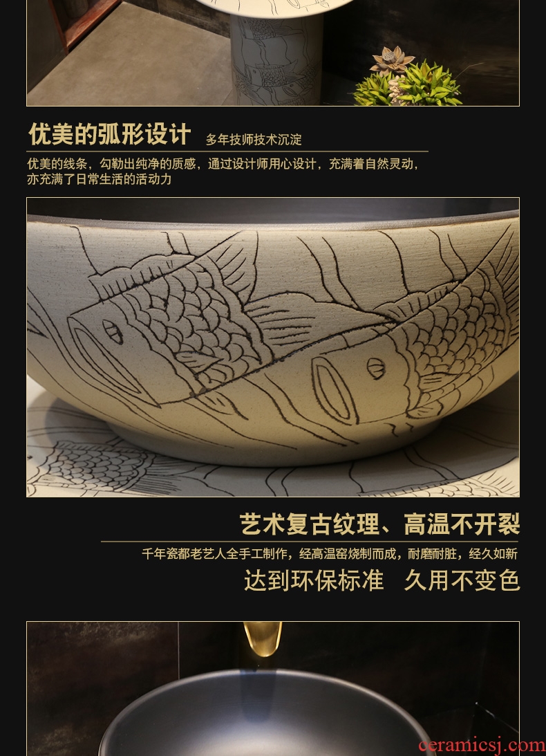 JingYan hand carved fish tattoo art pillar basin ceramic vertical lavatory floor one lavabo small column
