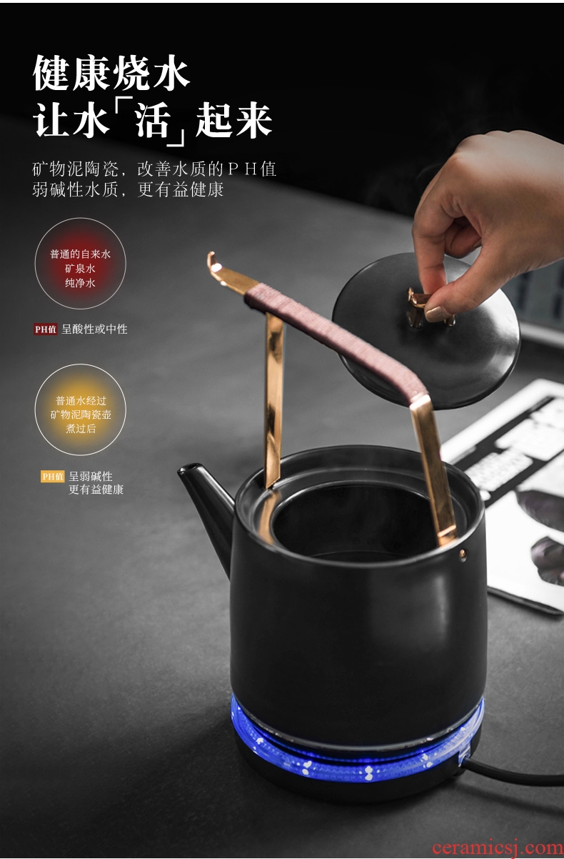 Evan ceramic special kettle household automatic electric boiling kettle pot TaoLu tea tea is special
