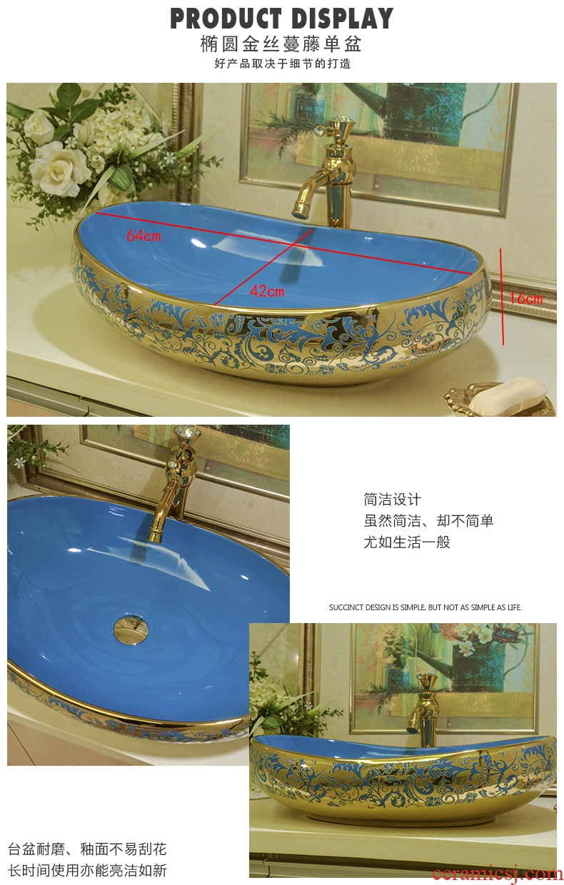 On the ceramic POTS On the oval for wash gargle lavabo lavatory basin bathroom art basin home pool