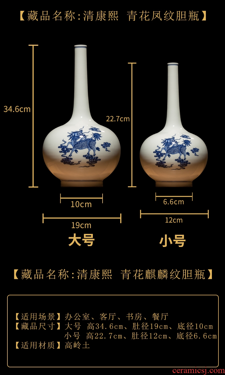 Jingdezhen ceramics vase hand - made antique blue and white porcelain large flower arrangement sitting room adornment of Chinese style household furnishing articles - 599065548774