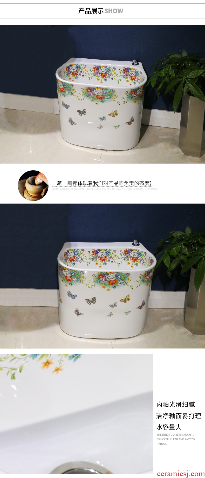 M the pillar of European art basin ceramic floor pillar lavabo basin one pillar type lavatory