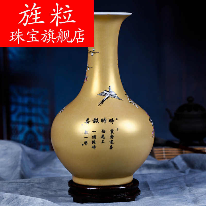 Continuous grain of jingdezhen ceramic porcelain dried flower vase Jane Chinese style living room table vase Nordic art