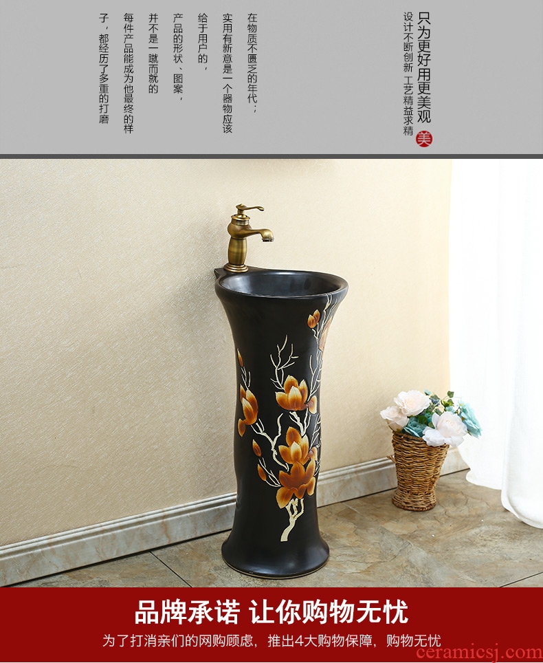 Basin of pillar type lavatory art pillar ceramic toilet balcony floor toilet lavabo pond