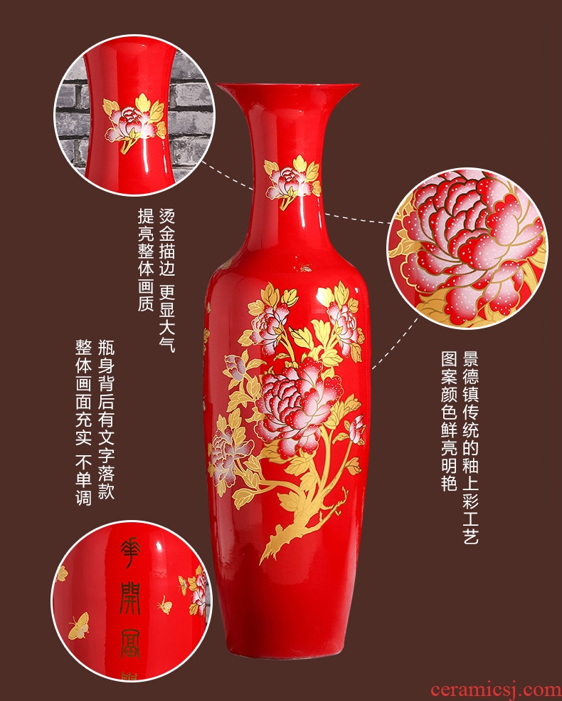 Jingdezhen ceramic famille rose blooming flowers sitting room of large vase 185 1.2 m to 1.8 m sitting room place - 584852517329