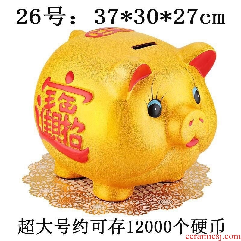 Ceramic the pig can save money piggy bank piggy bank super - sized creative gifts children company opening gifts furnishing articles
