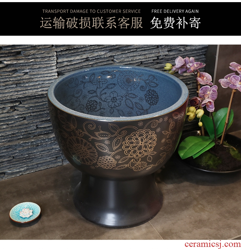 The Mop pool ceramic Mop pool small balcony Mop pool of home use Mop pool toilet basin to wash the Mop