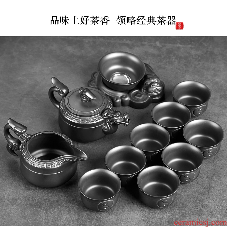 Yixing dark purple sand tea set household pure manual purple clay teapot kung fu tea cups office ceramic restoring ancient ways