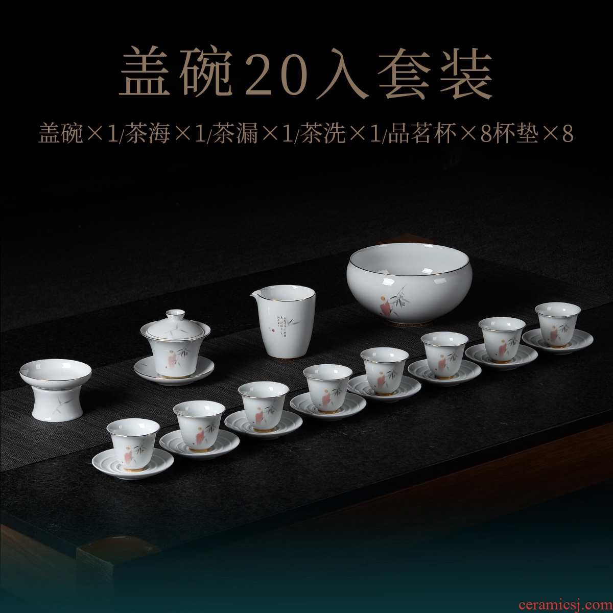And hall of kung fu tea sets ceramic tureen tea cups of tea to wash cup of a complete set of Japanese contracted small gift boxes