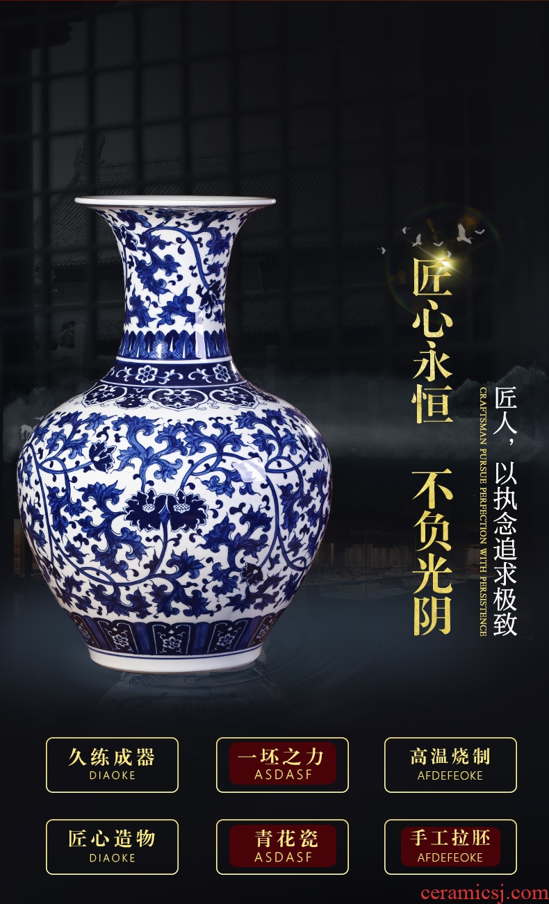 Jingdezhen ceramics vase furnishing articles hand - made archaize sitting room adornment of large blue and white porcelain vase flower arrangement - 586067009044
