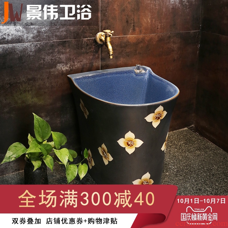Mop pool ceramic toilet mop pool with large outdoor garden balcony mop pool pool mop basin of the balcony