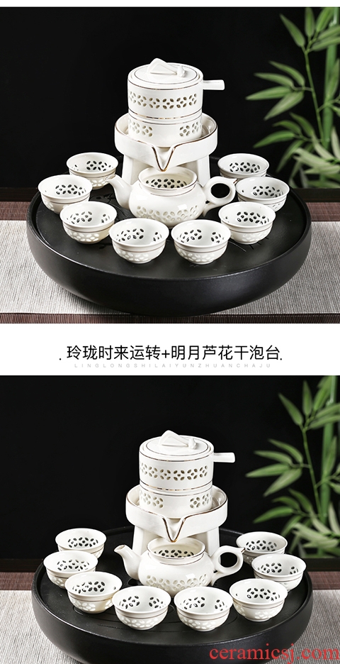 Automatic tea set lazy rotating water fortunes of household ceramics touch your kiln graphite cup of a complete set of kung fu