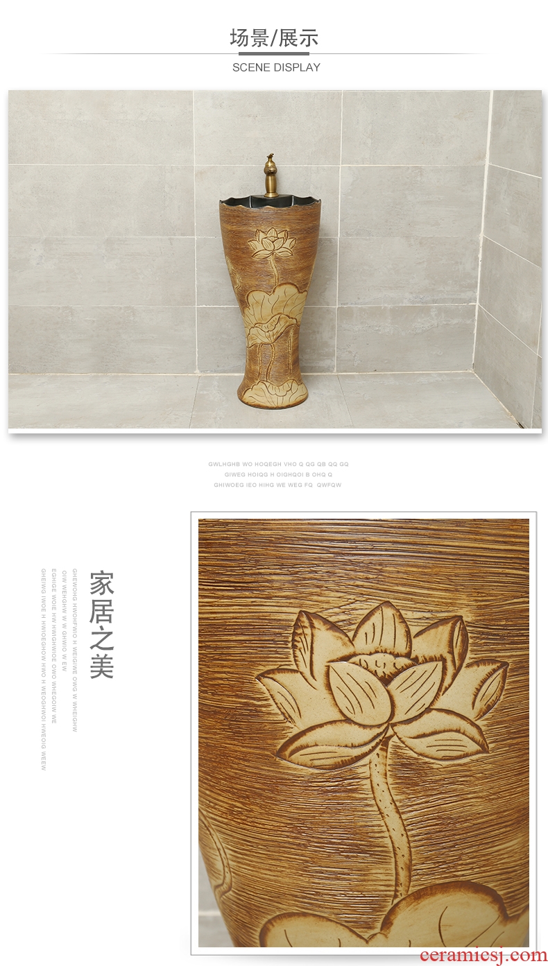 Pottery and porcelain of song dynasty household one-piece pillar lavabo basin home floor toilet lavatory basin of a home stay facility