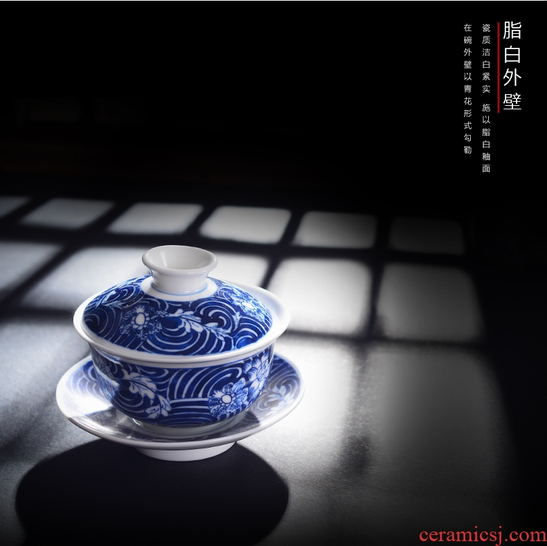 Jingdezhen ceramic tureen manual hand-painted blue and white porcelain cups hand grasp three bowl to bowl kung fu tea set