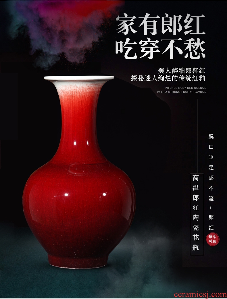 Jingdezhen famous hand - made ceramics vase peony large reward bottle of new Chinese style living room decoration housewarming furnishing articles - 602105921466