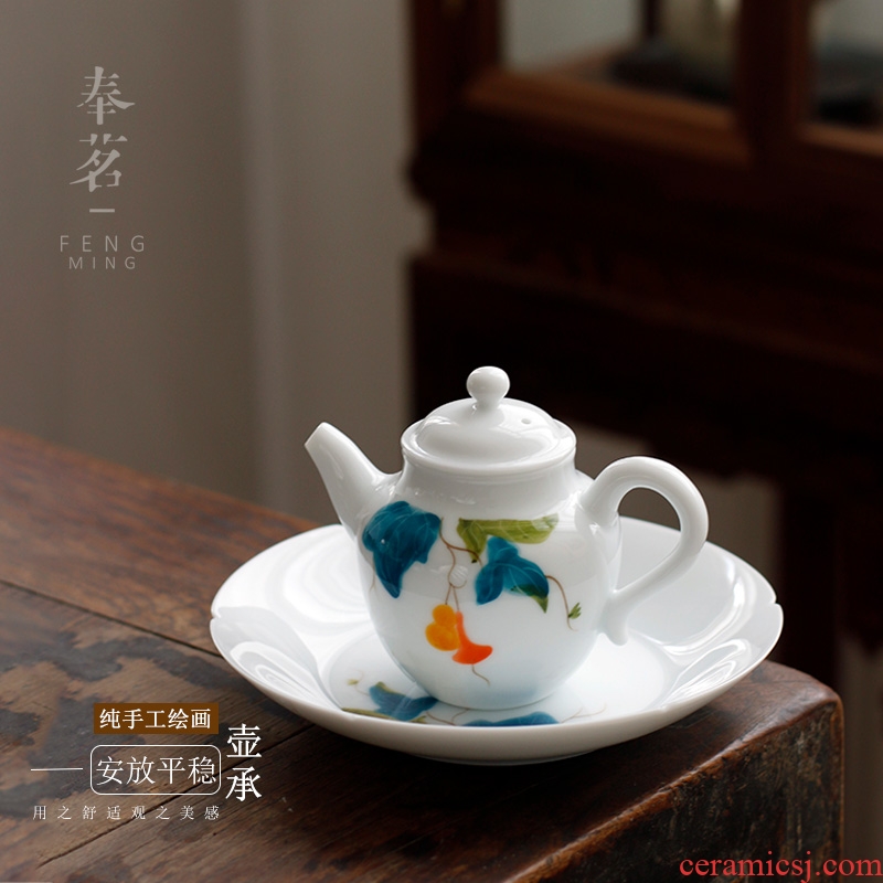 Serve tea handmade ceramic household pot bearing dry machine supporting bearing restoring ancient ways of hand-painted gourd tea pot small circle