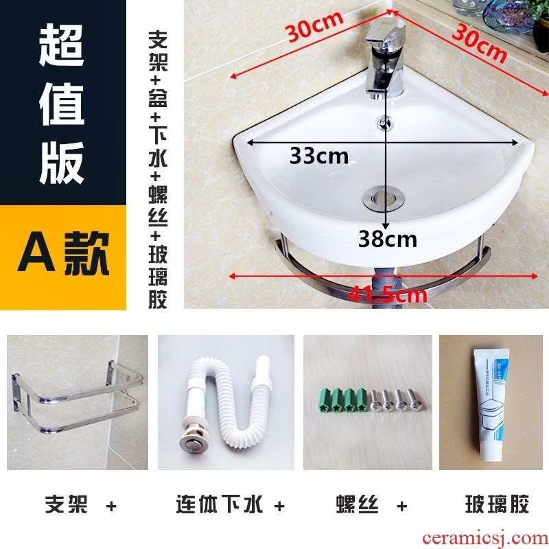 The sink ceramic small family mini hang hang a wall for wash face basin balcony toilet basin delta basin sink