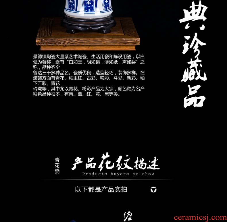 Continuous grain of jingdezhen ceramic general large as cans of blue and white porcelain vase modern vogue to live in the living room