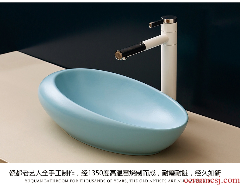 Stage basin balcony home for wash basin ceramic bathroom sinks Nordic contracted the sink basin blue