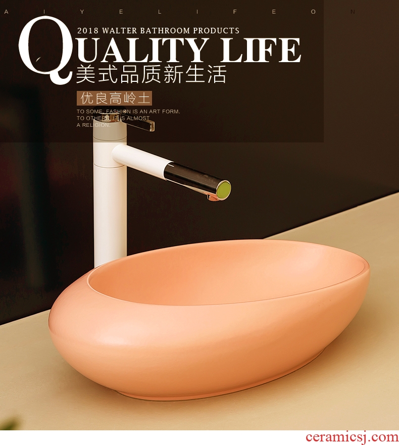 Stage basin balcony home for wash basin ceramic bathroom sinks Nordic contracted the sink basin pink