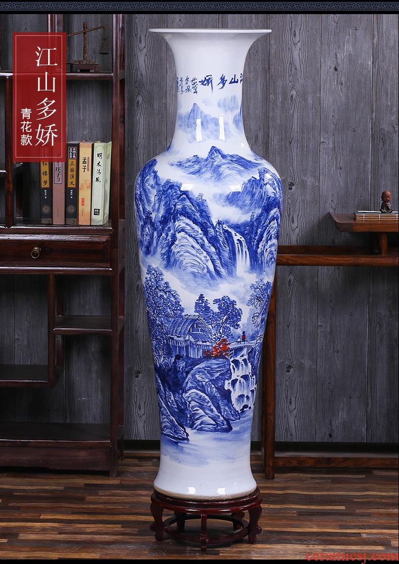 Jingdezhen ceramics glaze crystal 12 xi mei red east melon large vases, furnishing articles of Chinese style household decoration - 590065377714