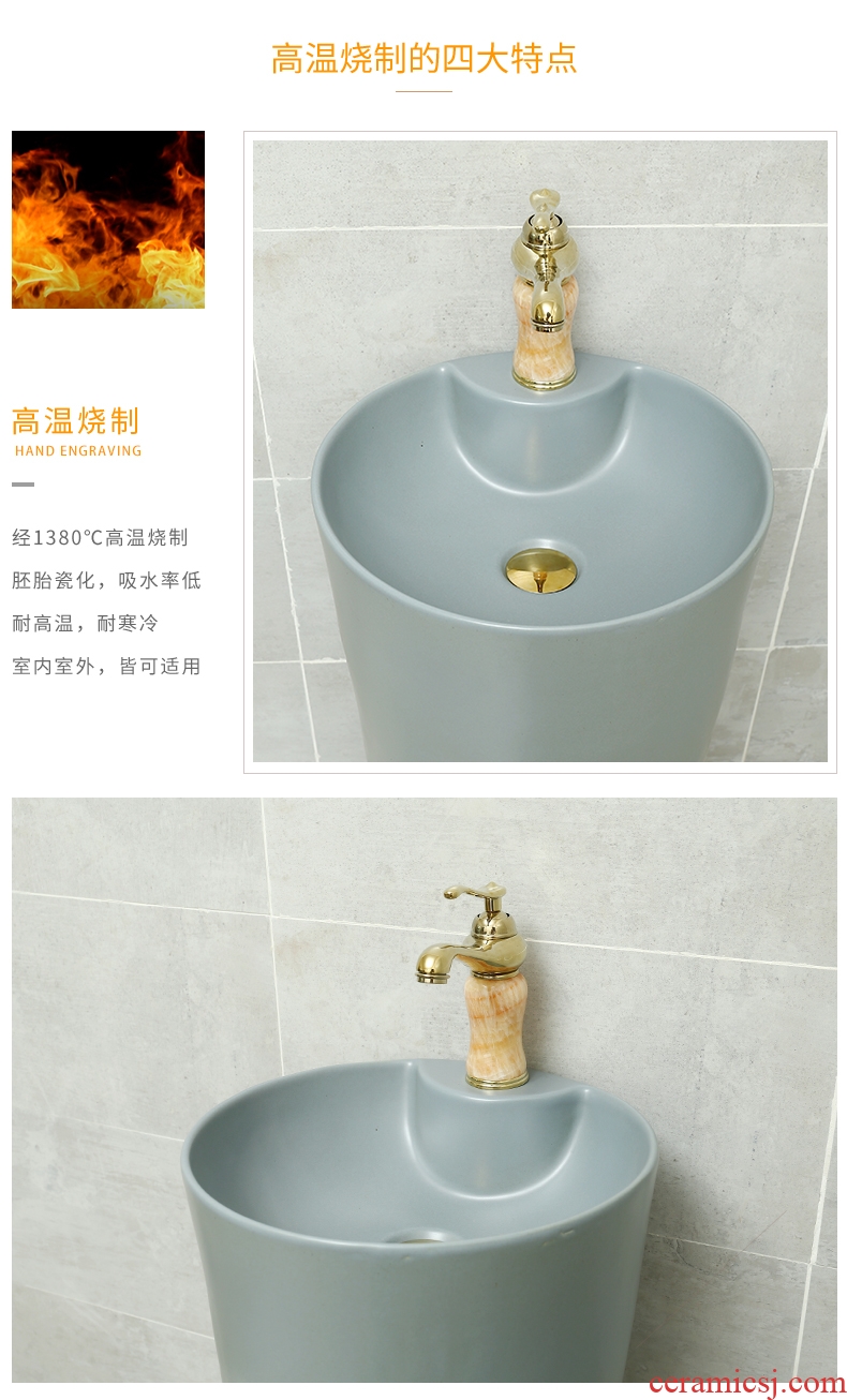 Ceramic pillar lavabo domestic large floor type lavatory one - piece balcony sink is suing antifreeze