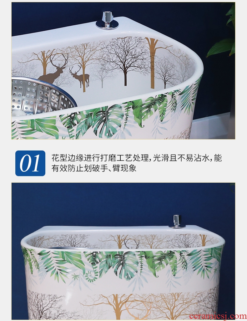 The balcony mop pool ceramic mop pool large mop pool of home use mop pool toilet basin to wash The mop