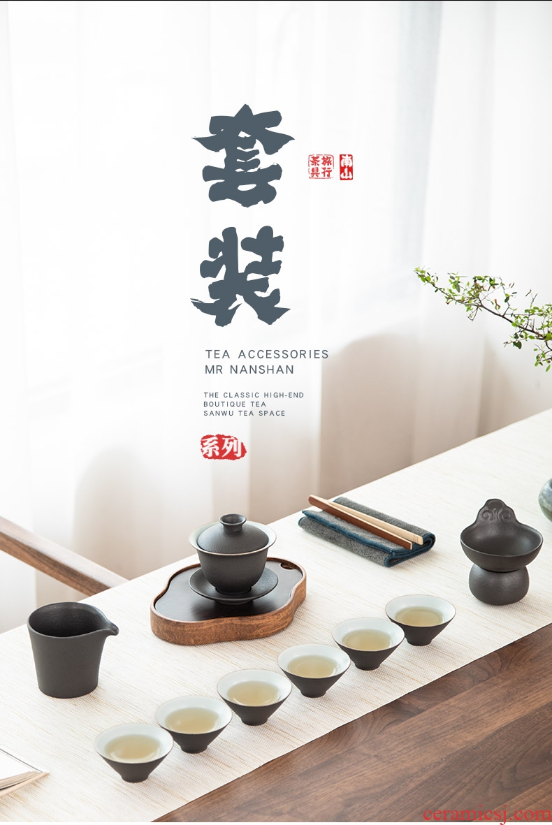 Mr Nan shan creative kung fu tea set suit of black ceramic tureen office household contracted tea of a complete set of