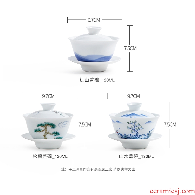 Qiu time ceramic kung fu tea set hand - made tureen tea bowls white porcelain cups three bowl to bowl hand grasp to use contracted