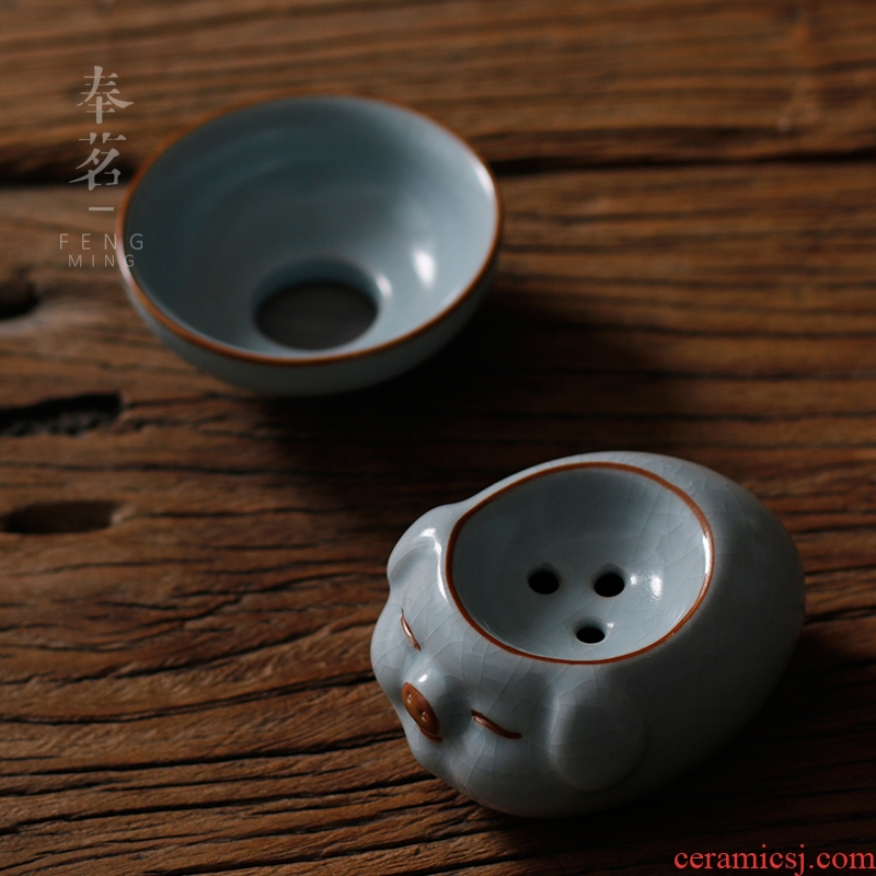 Serve tea your up) tea filters filter filter creative pig base kung fu tea set ceramic tea accessories