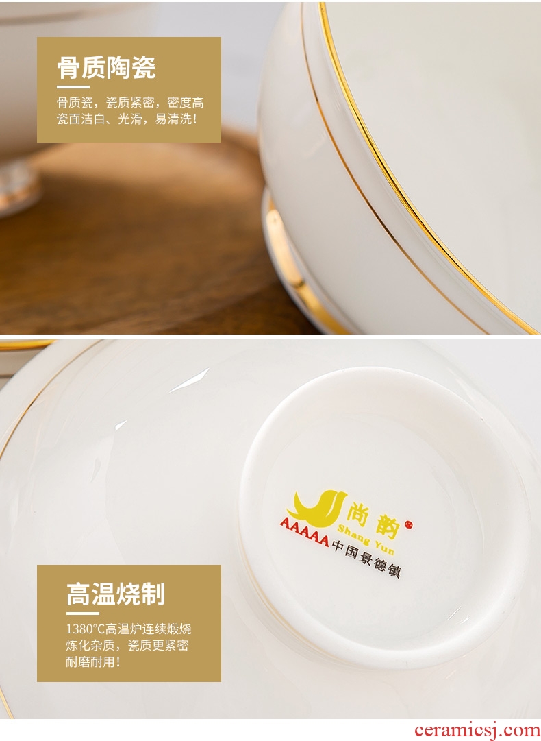 Jingdezhen dishes suit household up phnom penh ipads porcelain of Jingdezhen ceramic tableware creative contracted Europe type bowl dish