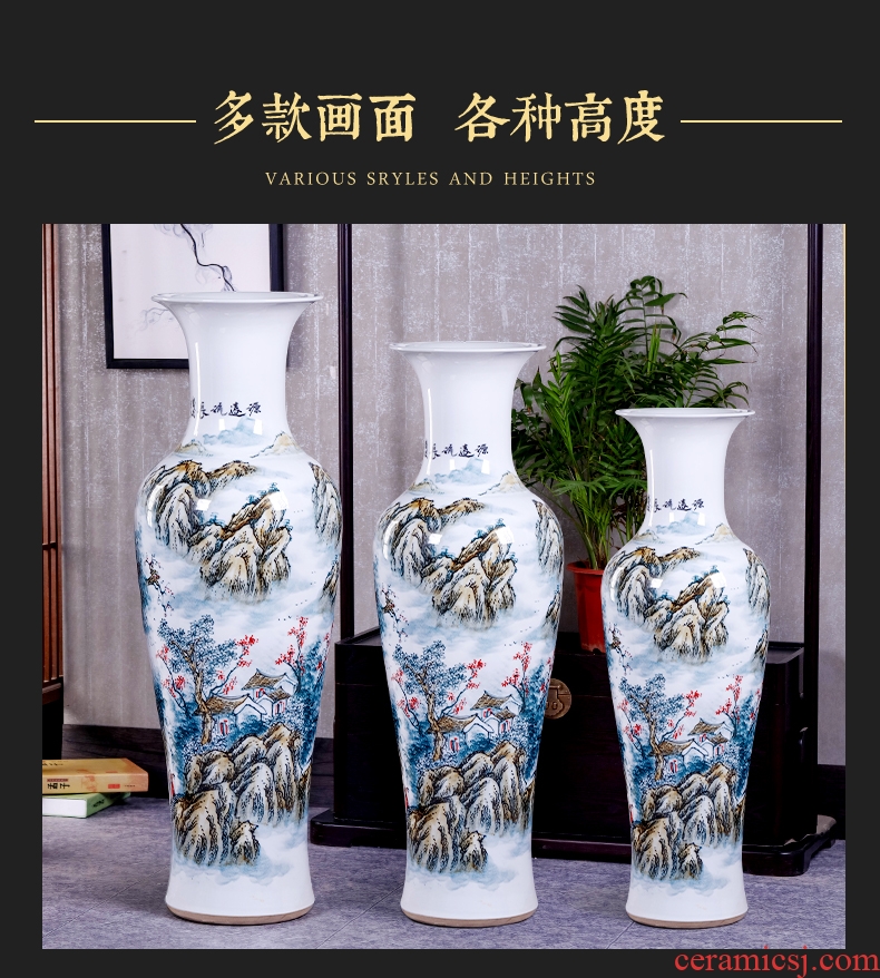 Jingdezhen ceramics carving shadow qdu landing, vases, Chinese style living room TV cabinet home decoration furnishing articles - 605489704833