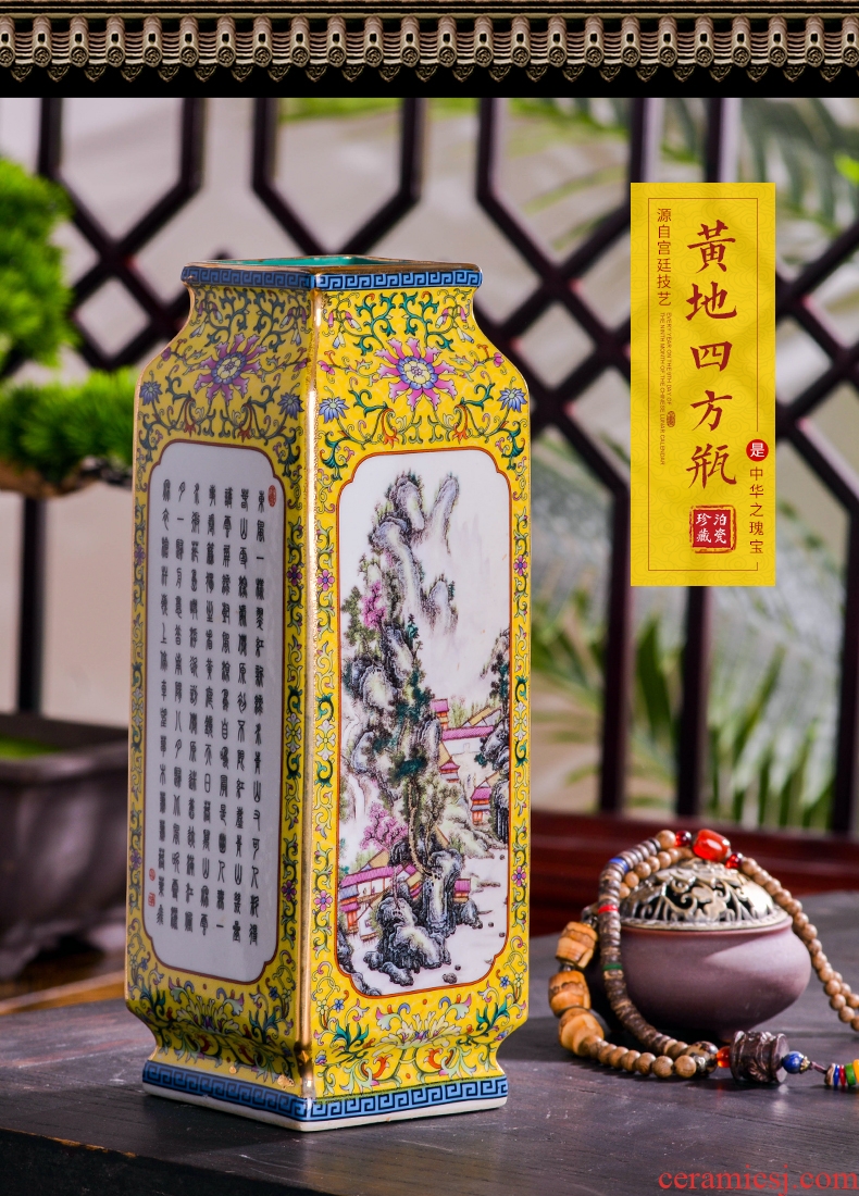 Jingdezhen ceramics imitation qing qianlong Chinese style living room porch craft vase household adornment flower arranging furnishing articles