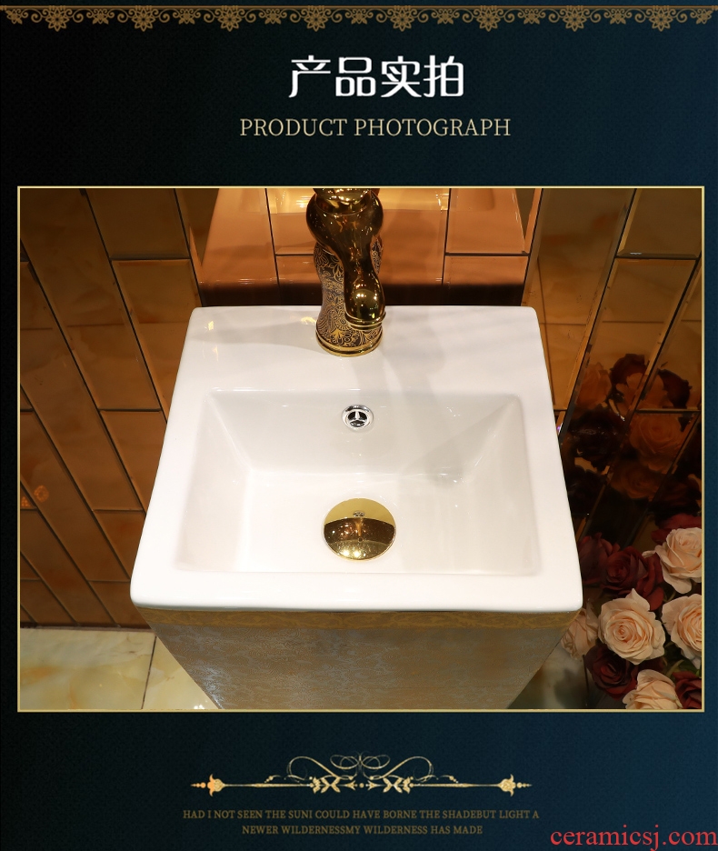 Balcony column type lavatory toilet the basin that wash a face ceramic sink basin to a body wash gargle floor type column
