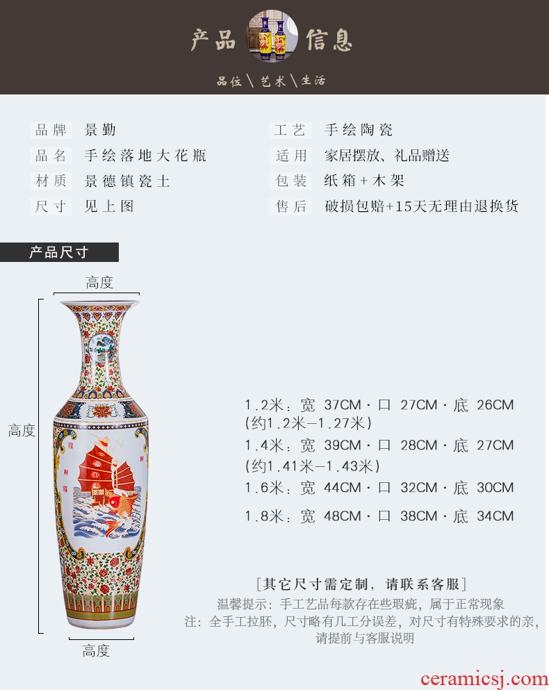 Modern Chinese jingdezhen ceramics vase landing hotel club large handicraft sitting room that occupy the home furnishing articles - 598256461280