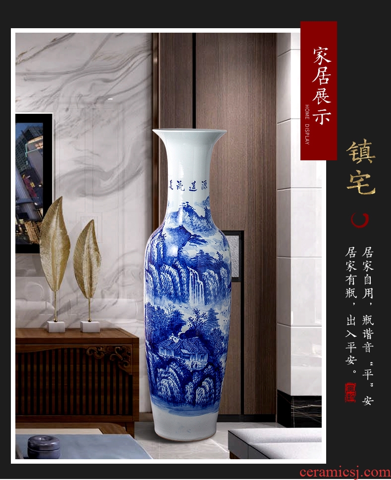 Jingdezhen ground vase large - sized ceramic furnishing articles I and contracted home sitting room decorates porch retro flower arranging big - 600950254549