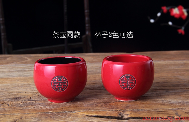 China red double happiness ceramic worship wedding tea cup pot wedding gifts supplies wedding gift gift set