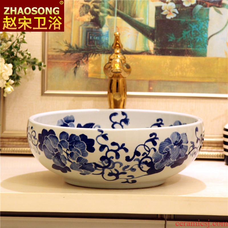 Jingdezhen ceramic art of song dynasty blue-and-white stage basin round household lavabo large stage basin