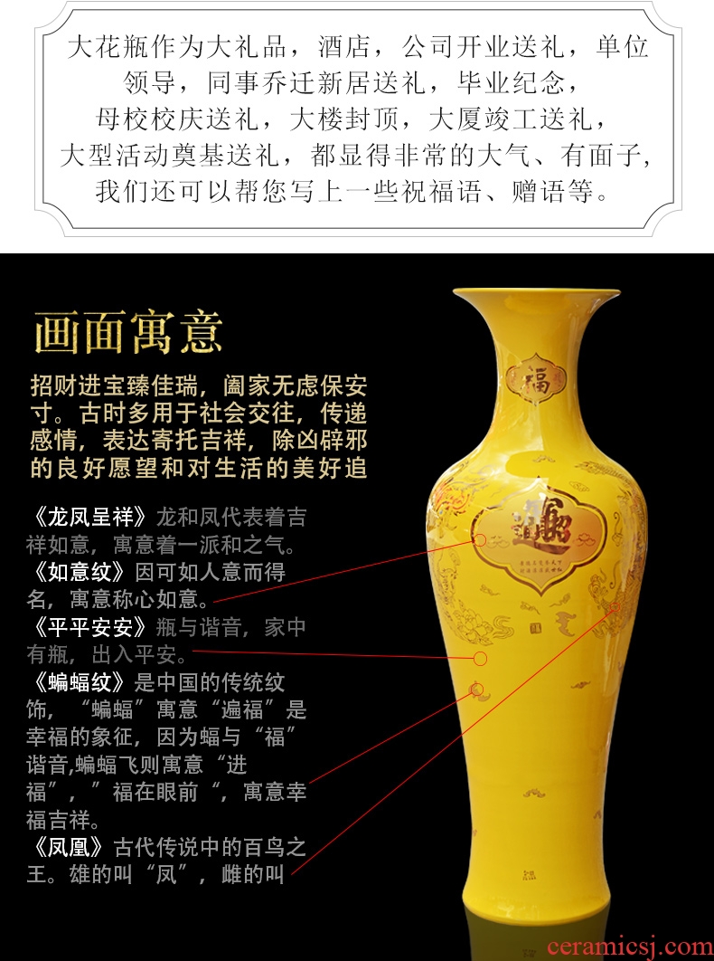 Jingdezhen ceramic vase of large household living room TV ark place hotel opening decoration decoration - 595410387387