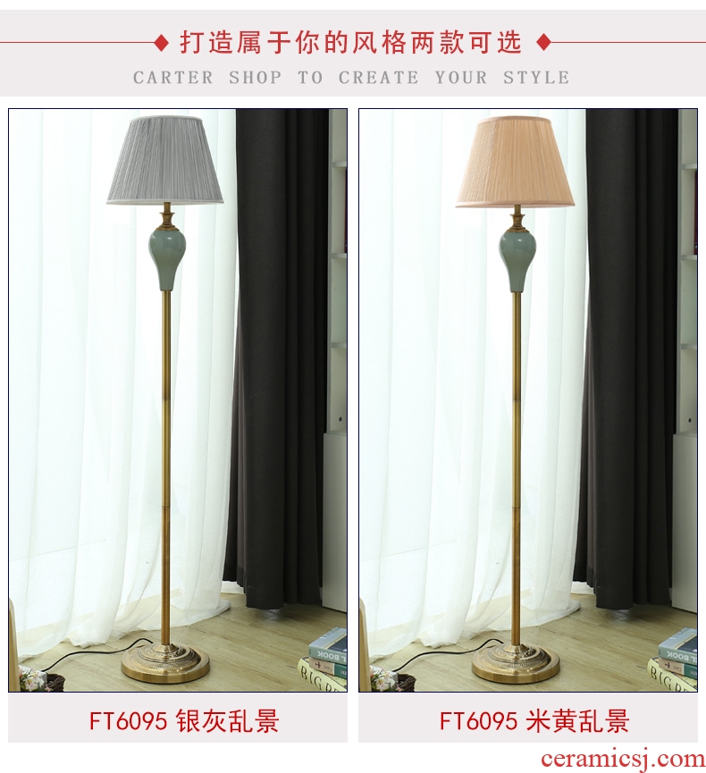 American ceramic vertical light floor lamp sitting room is the study of bedroom the head of a bed contracted and I sofa tea table of remote control