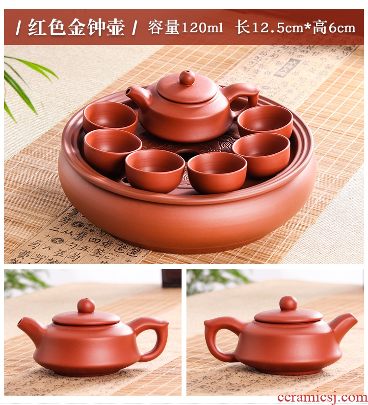 Violet arenaceous kung fu tea set suit modern household contracted round tea tray tea chaoshan of a complete set of ceramic teapot teacup