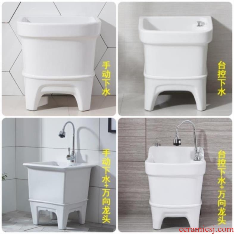 The balcony to drag basin easy removable floor mop pool pool contracted ceramics thickening style toilet