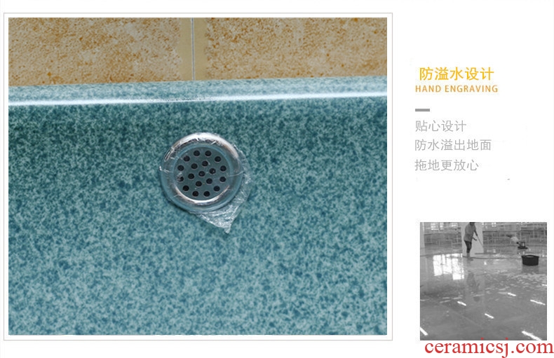 New Chinese style household ceramics restoring ancient ways one square mop mop pool pool pool slot balcony large mop basin to wash cloth