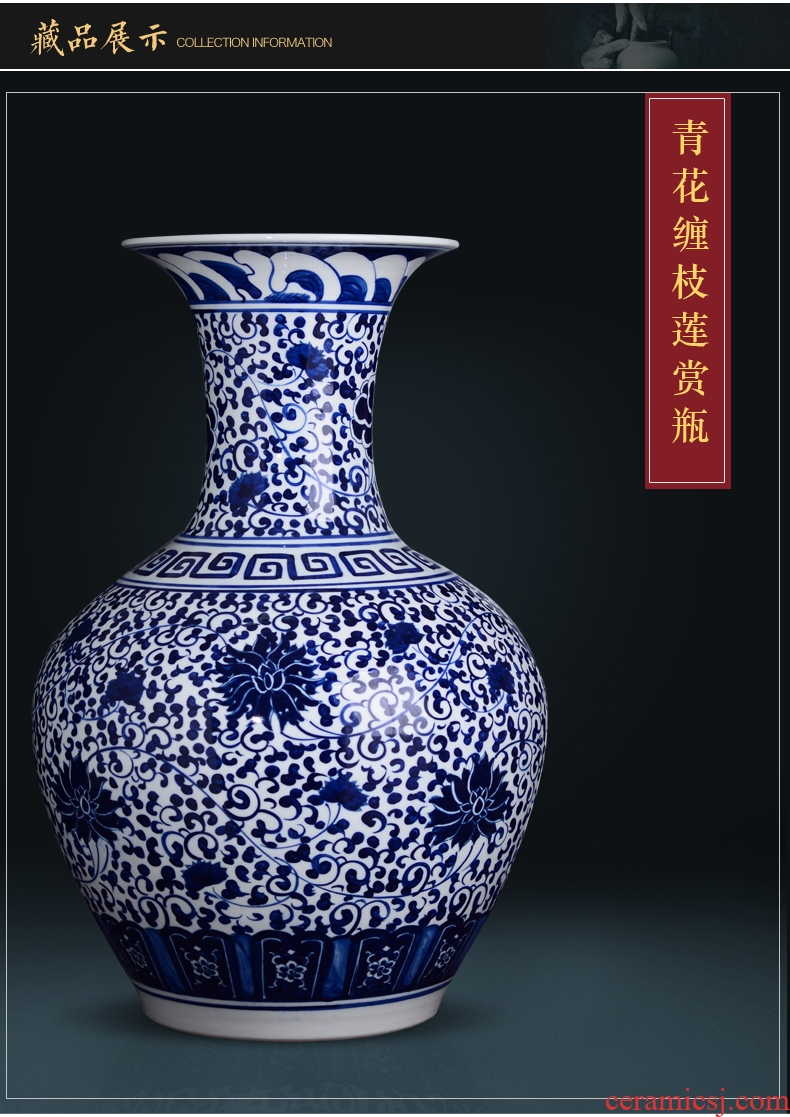 The sitting room of large vase continental contracted and I jingdezhen ceramics dried flowers, flower arrangement, household act The role ofing is tasted furnishing articles - 601210590265
