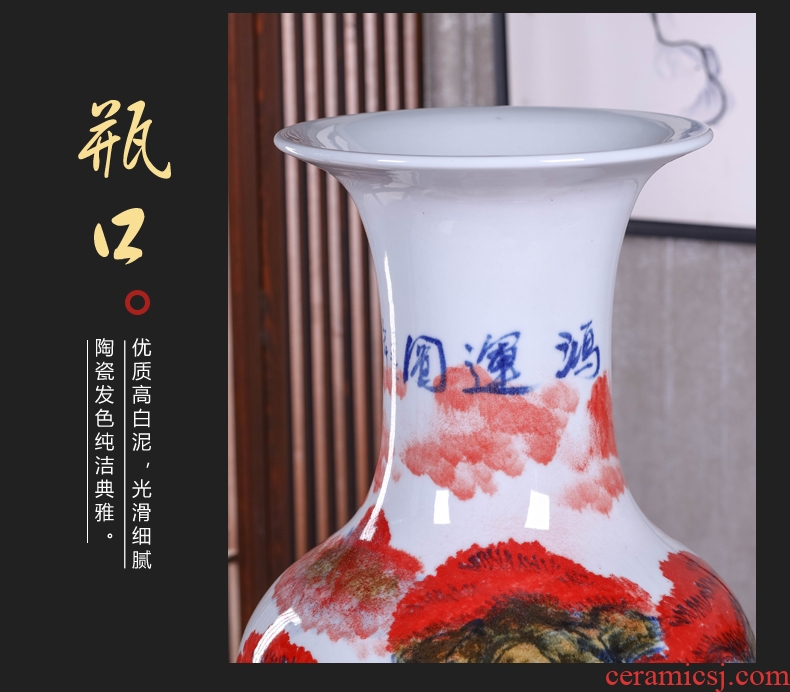 New Chinese style of jingdezhen ceramics powder enamel hand - made big vase furnishing articles flower arranging home sitting room adornment ornament - 604159501063 process