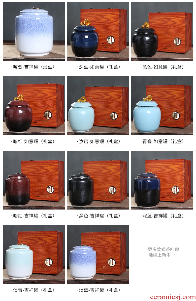 Auspicious edge caddy fixings ceramic large red glaze, a kilo is installed seal storage POTS of tea packaging household